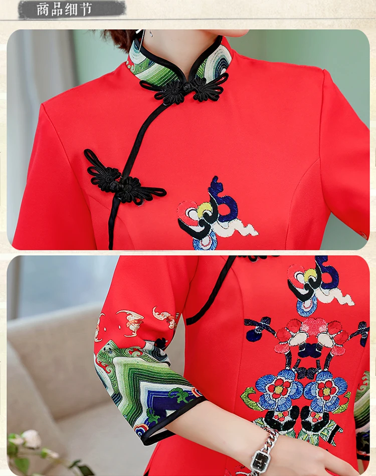 Китайское платье Aodai, традиционная одежда, Ципао, юбка, весна-лето, китайский стиль, чонсам, длинное платье, азиатская одежда
