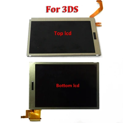 Сменный TFT LCD экран/модуль дисплея для Nintendo DS Lite/NDSLite/NS верхняя и нижняя части