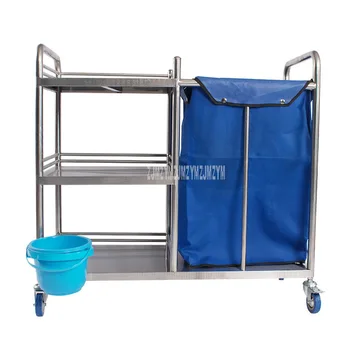 

Stainless Steel Rubbish Garbage Quilt Towel Dirt Cart With 4 Universal Wheels Dirt Road Pull Trolley Car For Hospital Hotel