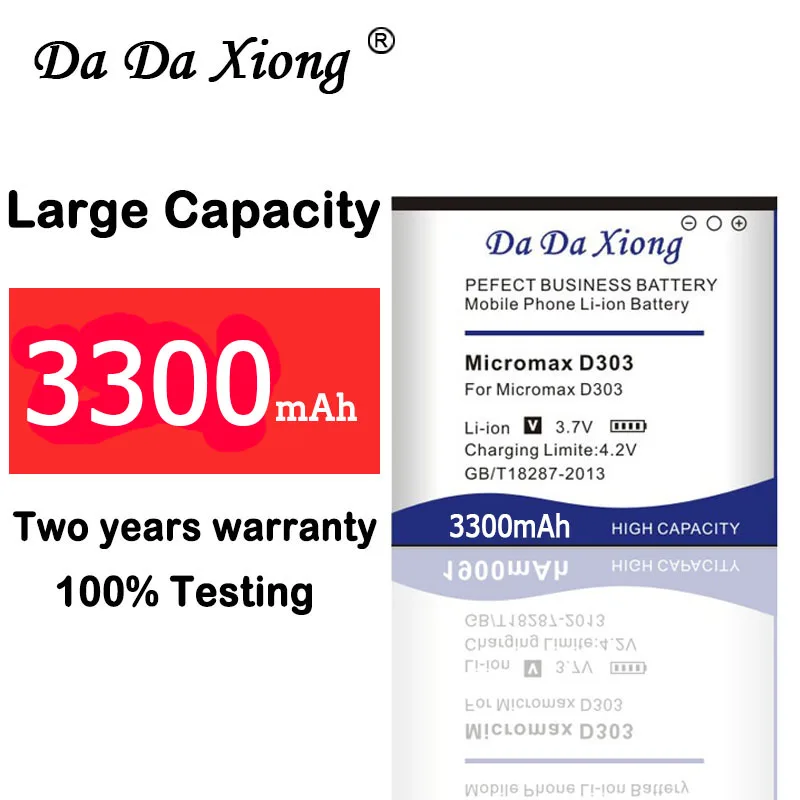DaDaXiong-3300mAh-Micromax-D303-Battery-For-Phone.jpg