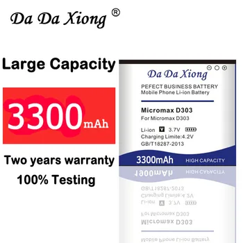 DaDaXiong 3300mAh Micromax D303 Battery For Phone