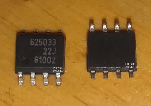 TLE6250G SOP8 6250G | Электронные компоненты и принадлежности