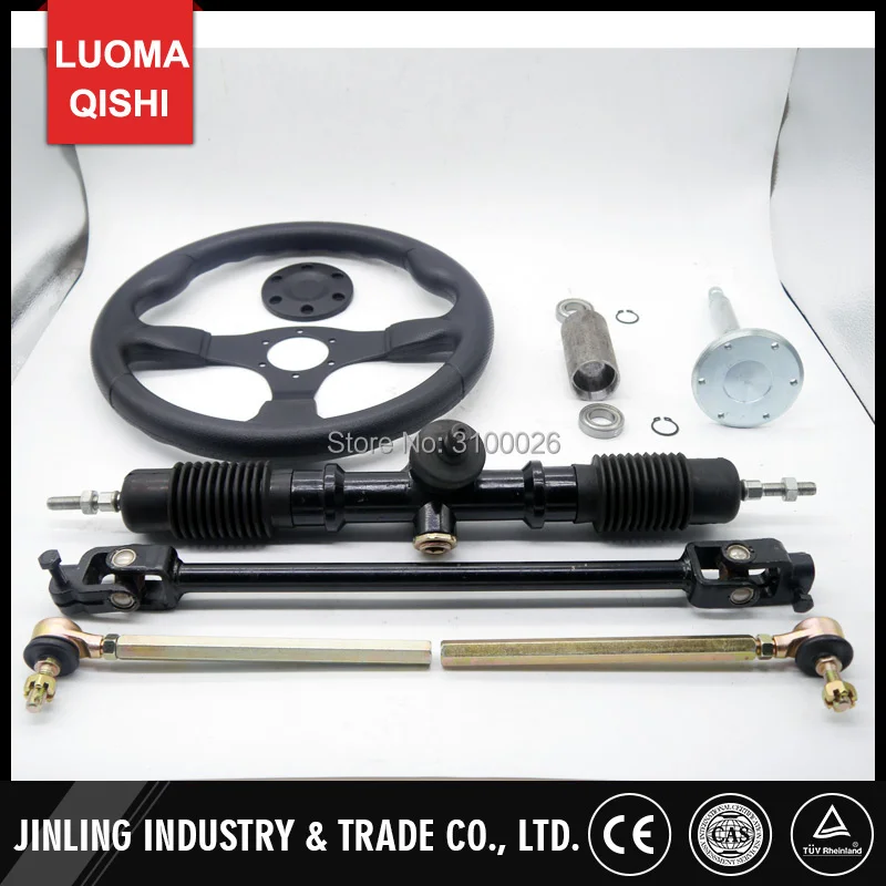 35-54-49-3-wheel-steering-pinion-rack-assy-go-kart-utv-buggy-parts