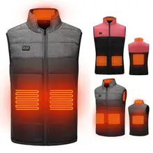 

Trendy Warm 3D Cutting Thicken Warm Double Switch 4 Heating Areas Winter Waistcoat Unisex Waistcoat Unisex Waistcoat