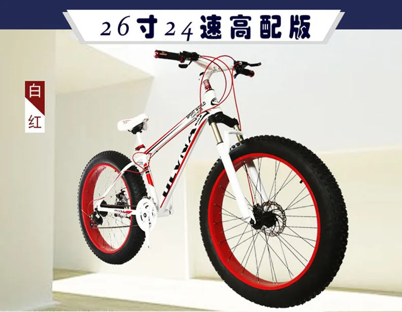 详情-9