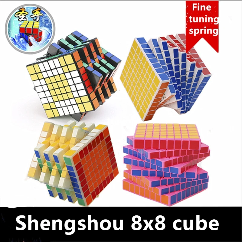 ShengShou 8x8x8 волшебный куб Классические игрушки shengshou 8x8 головоломка скоростной куб профессиональный 8x8 cubo magico
