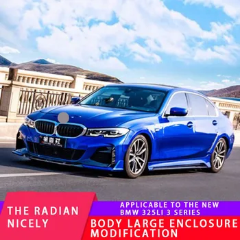 

B20 BMW New 3 series 325li modified AK small surround kit G20 G28 front shovel side skirt rear lip tail wing / finished product