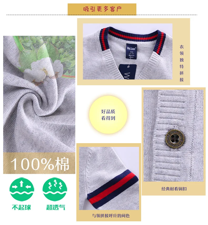 Kids Striped Sweater Tops Children Boy Autumn Winter Knitted Cardigan Sweater V Neck Coat New Toddler Jacket Outerwear Clothes