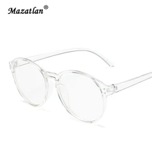 Оптические очки, оправа для очков, круглые оправы для женщин, чистые прозрачные очки, женские, мужские оправы для очков