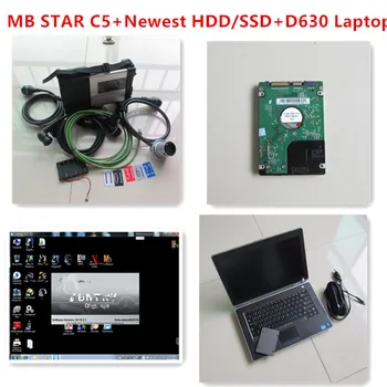 

best quality mb star scanner sd c5 with 2020 06 hdd/ssd newest software super with laptop d630 4g for cars & trucks online scn