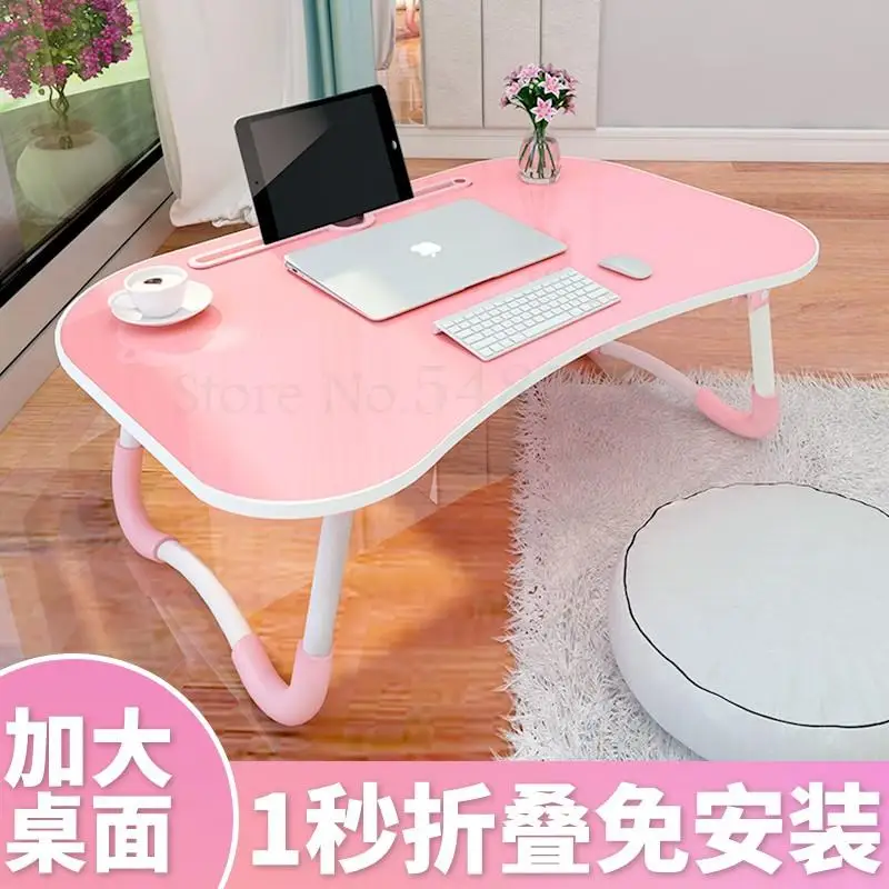 

Portable Lift Lazy Bed Sofa Bay Window Sill Small Desk Laptop Table With Cooling Rack Foldable