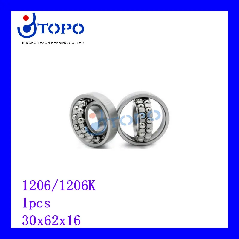 30*62*16 ڵ    1206/1206K