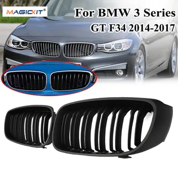 

MagicKit For BMW F34 3-Series GT 14-17 Pair Matte Black Dual Line Sport Grille Grill