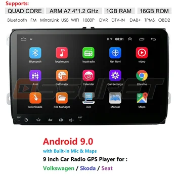 

9 inch Android 9 2 Din 1GB 16GB Car radio GPS Navigation for VW Skoda Octavia golf 5 6 touran passat B6 jetta polo tiguan BT