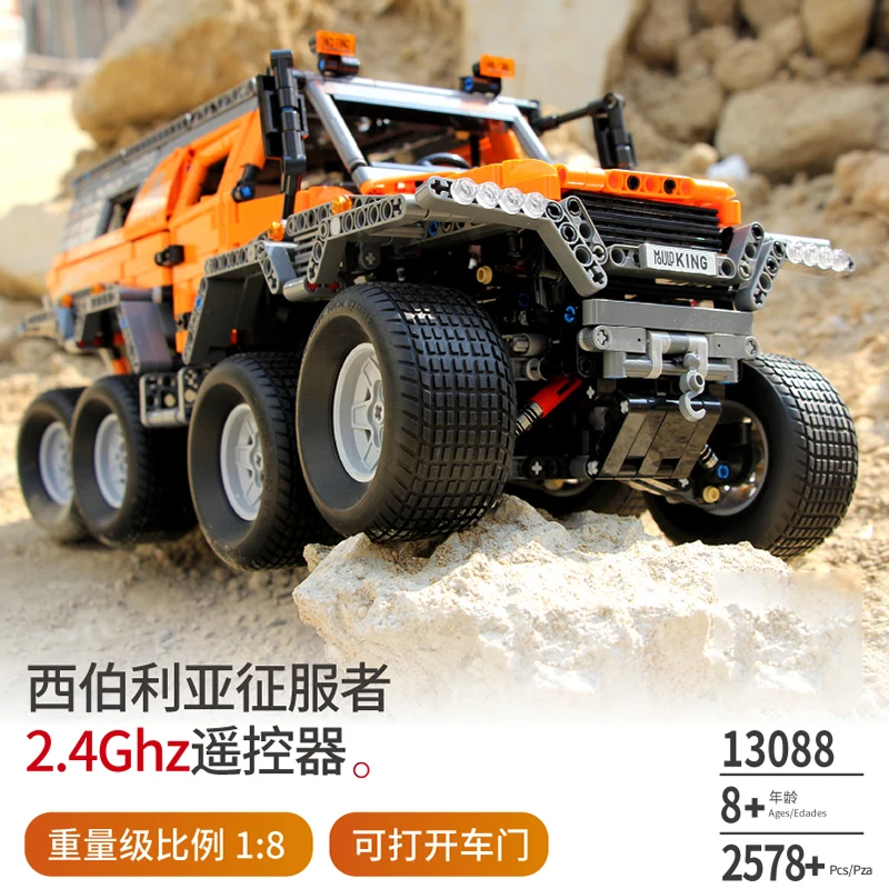 

Mould King Off-Road Vehicle RC Avtoros Shaman Technic Series Car Model Building Blocks Educational Bricks Compatible LegoED Toys