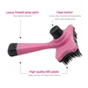 Pet Products