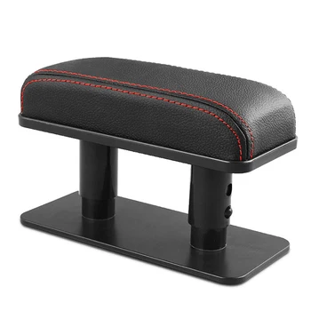 

Car Armrest Left Elbow Bracket Central Right Armrest Box Adjustable Door Armrest Heightening Pad