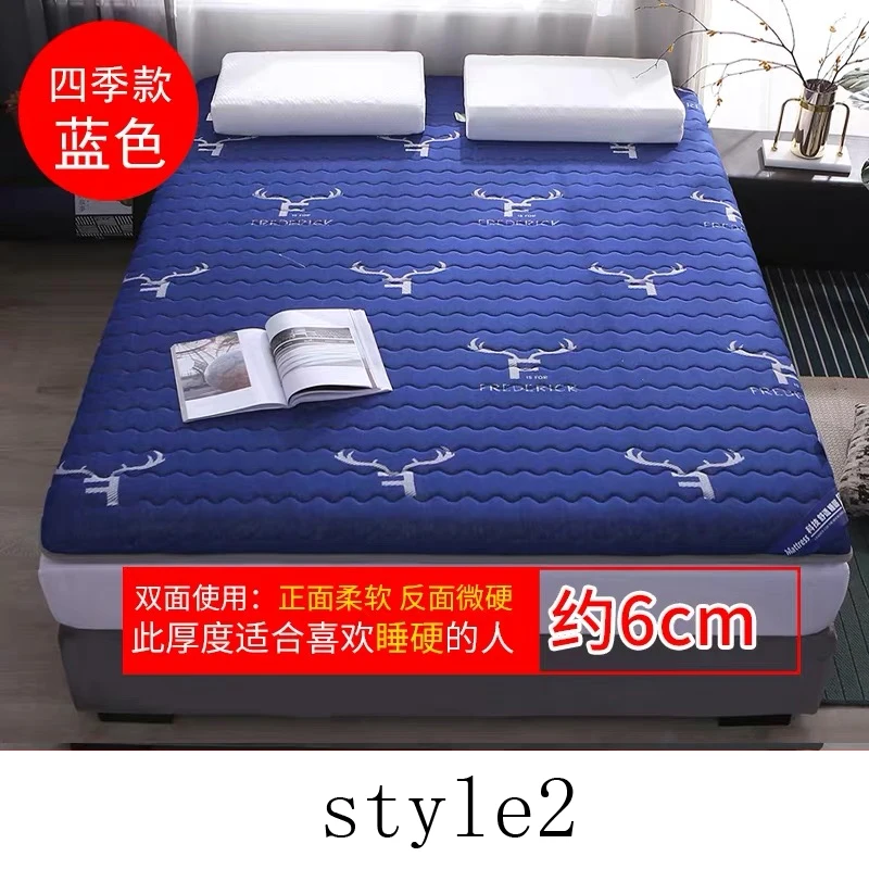 产品-2