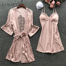 Женские пижамы с глубоким v-образным вырезом, комплекты, шелковые пижамы с вырезом, комплект с нагрудной накладкой, без рукавов, ночной халат, домашний костюм