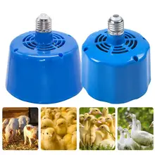2 pces aquecimento lâmpada fazenda animal luz quente para frango piglet pato controlador de temperatura aquecedor para incubadora fazenda ferramentas 100-300w