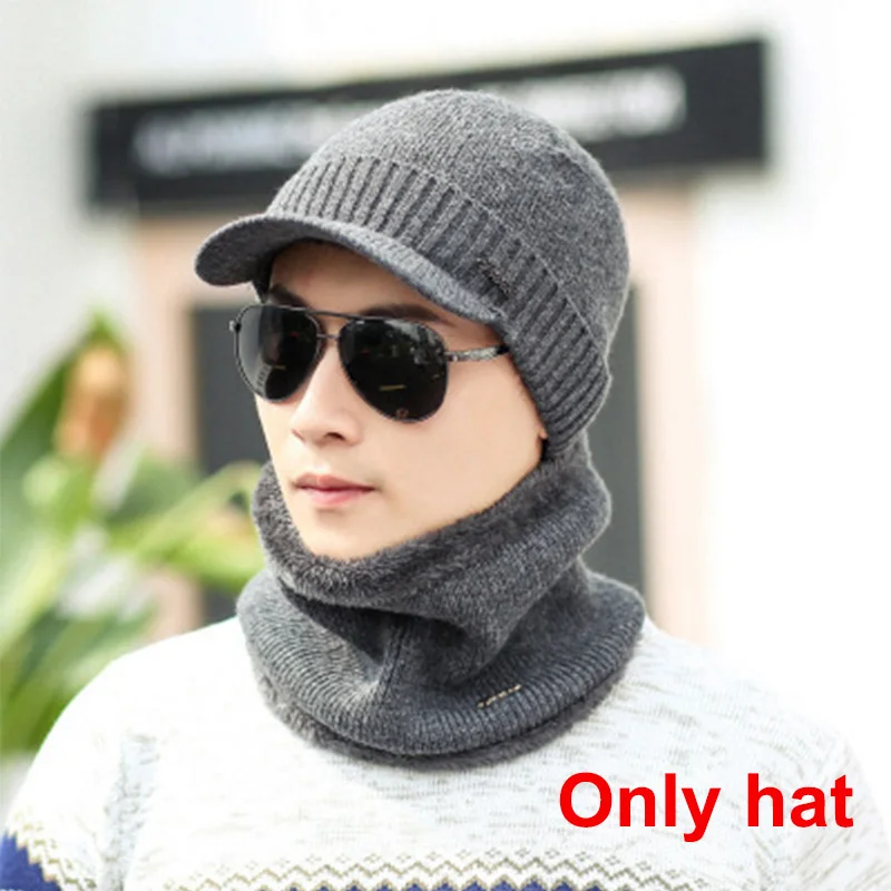 Мужская шапка, шарф, набор, флисовая мягкая шапка, модная шапка Skullies Beanies, уличная шапка, вязаная, теплая, толстая, зимняя, женский шарф, шапка бини - Цвет: Grey hat
