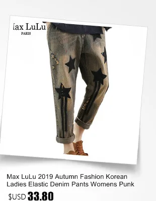 Max LuLu 2020 Fashion Autumn Korean Style Ladies Ripped Jeans Oversized Printed Overalls Womens Loose Casual Floral Cross Pants