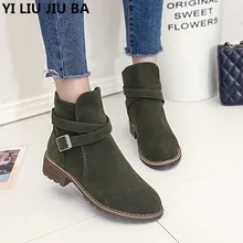 Женские теплые зимние ботинки; женские повседневные замшевые мотоциклетные ботинки с пряжкой; женские ботильоны martin; большие размеры 35-40; mujerG391