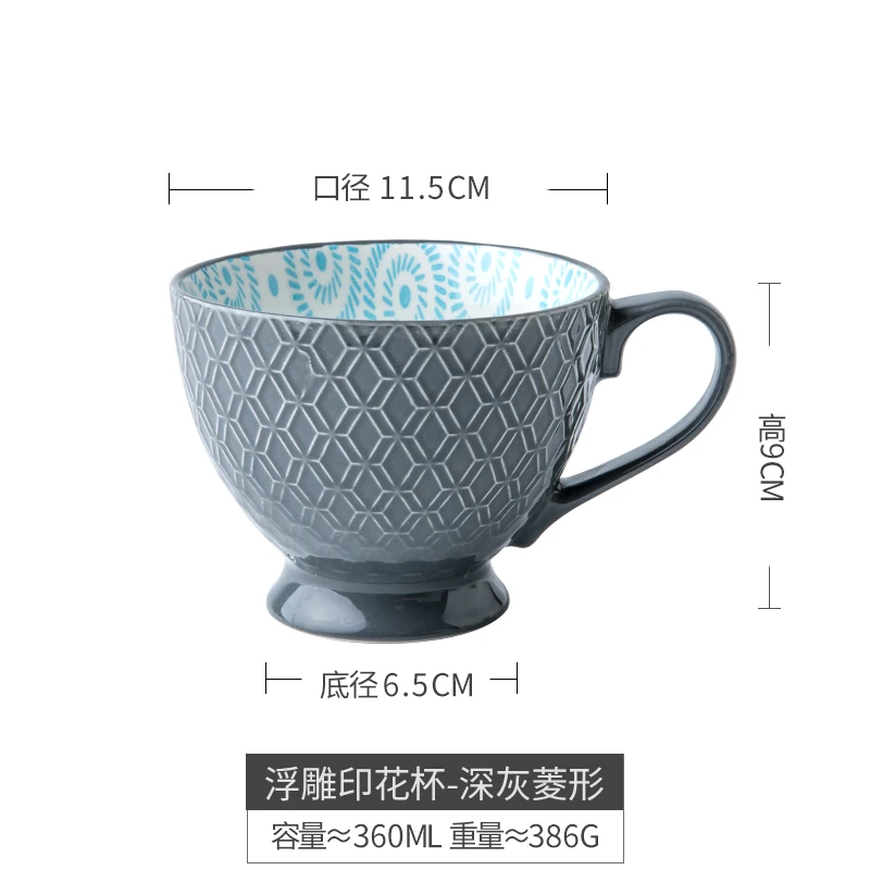 deep gray prismatic 1 шт., парная чашка, керамическая кофейная кружка, креативный подарок на день рождения, большая емкость, керамическая чашка для молока, кофейная чашка, чаша pf103113 - Цвет: deep gray prismatic