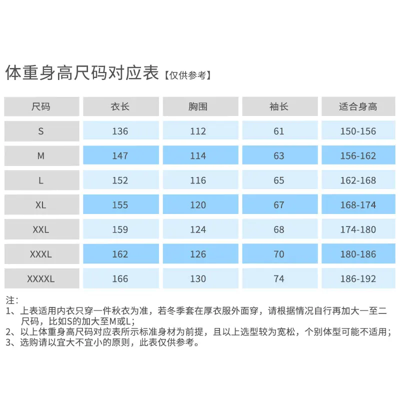 800X800-11