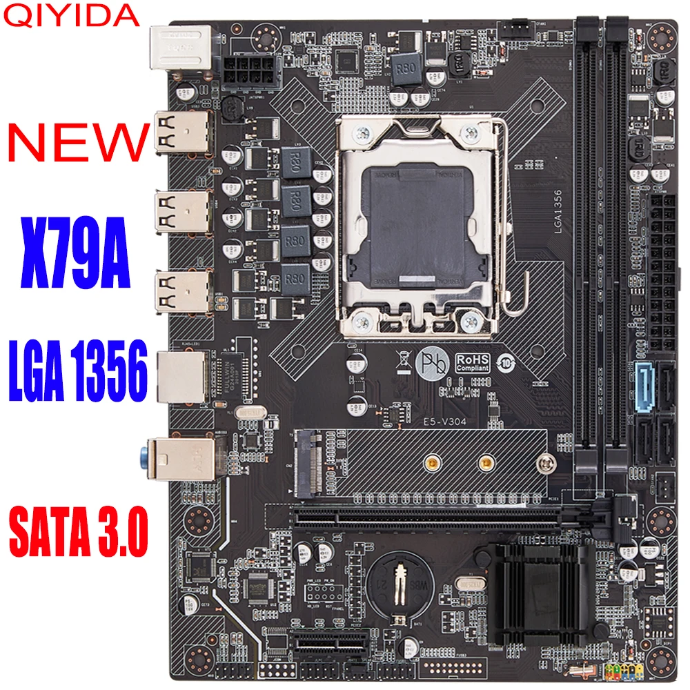 Набор материнской платы qiyida X9A X79 с процессором Xeon LGA 1356 E5 2470 2 шт. x 4 ГБ = 8 Гб 1333 МГц pc3
