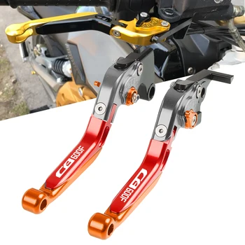 

For Honda CB600F CB 600F CB-600F 2007 2008-2013 Adjustable Racing Motorcycle Brake Clutch Levers Motorcycle Accessories