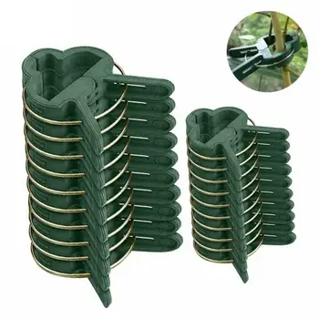 

20Pcs Hot Reusable Garden Plant Fixed Clip Vines Grape Support Fastener Vegetables Flowers Tied Buckle Clamp Greenhouse Bracket
