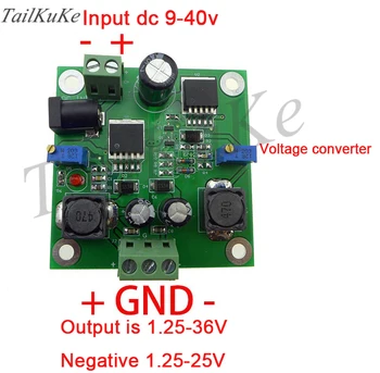 

DC9-36V Input Single DC Positive and Negative Dual Power Supply Module 5V9V12V24V Output Adjustable Non Isolation