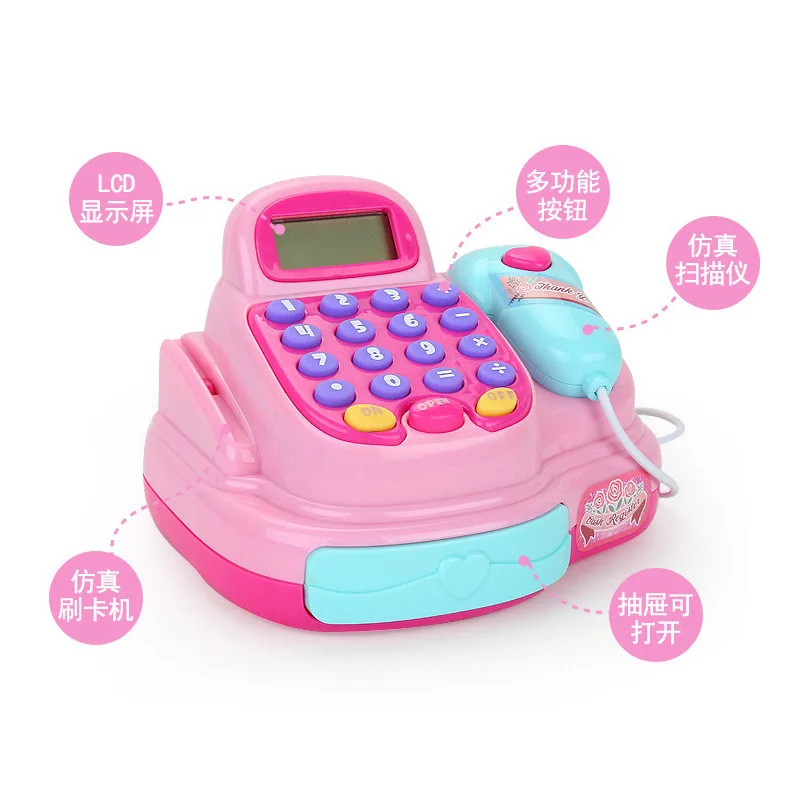

Sophia Princess Supermarket Model Cash Register Toy GIRL'S Play House Multi-functional Children'S Educational Toy