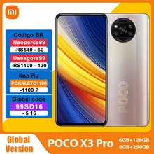POCO X3 Pro NFC Global Version 6GB 128GB / 8GB 256GB Smartphone Snapdragon 860 120Hz 48MP AI Camera 5160 Battery 33w Charging