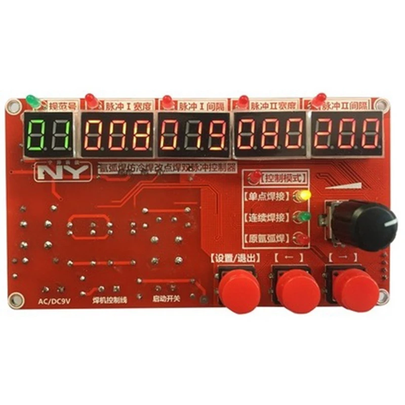 Argon Arc Welding Spot Cold Plate Modified Imitation Control Pulse Time Controller | Инструменты