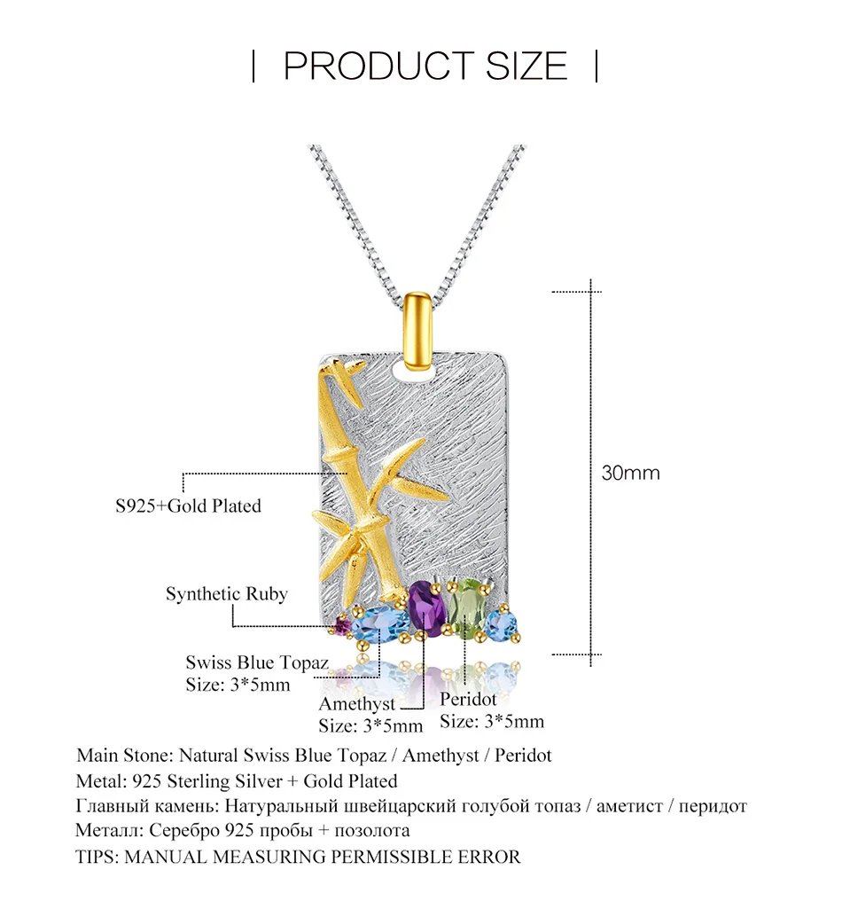 Балетный 925 пробы, серебряный, ручной работы, бамбуковый набор, натуральный голубой топаз, аметист, драгоценные камни, ожерелье, набор для женщин, хорошее ювелирное изделие