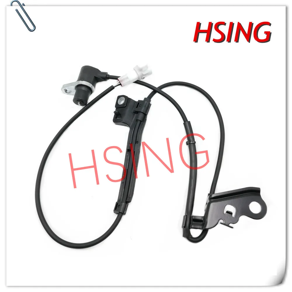 HSINGYE Новый #89542 02040 передний правый датчик скорости колес ABS подходит для Toyota Corolla