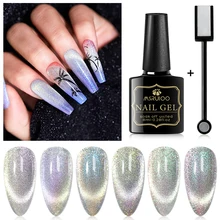 

MSRUIOO 3/2pcs Aurora Spar Cat Eye Gel Nail Polish Magnetic Icer Soak Off Top Coat Sliver Wide Effect Nail Art Varnishes