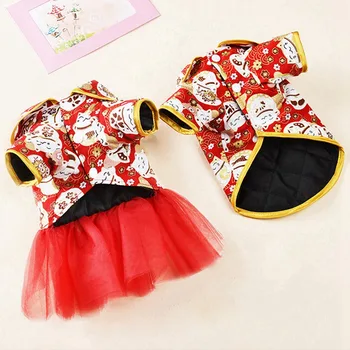 

Cotton Padded Pet Costume For Spring Festive Small Dogs Warm Coat / Dress For Party And Photograph 2020