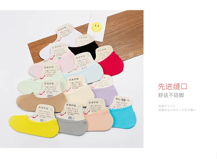 CHILDREN'S Socks Pure Cotton Summer Thin Section Baby Low-Cut BOY'S No-show Socks Magic Girls Breathable Anti-slip Students Shor