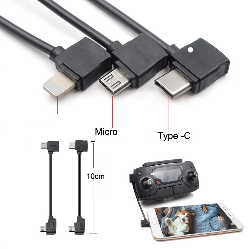 Кабель Micro USB Type c OTG для передачи данных Mavic Air мини аксессуары 10 см 30 телефонный