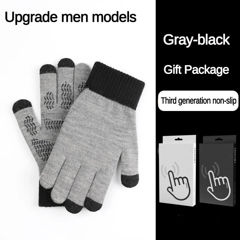 Gray Black Men Осень-зима, вязаные перчатки с сенсорным экраном, высокое качество, мужские варежки, утолщенные, теплые, шерстяные, кашемировые, однотонные, для женщин, мужчин, деловые перчатки - Цвет: Gray Black Men