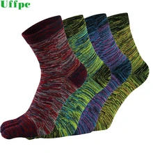 1 пара носок Носки для человек хлопковые цветные детские носки пять пальцев носки Meia masculina забавные Носки sokken, в винтажном стиле; мужские Носки