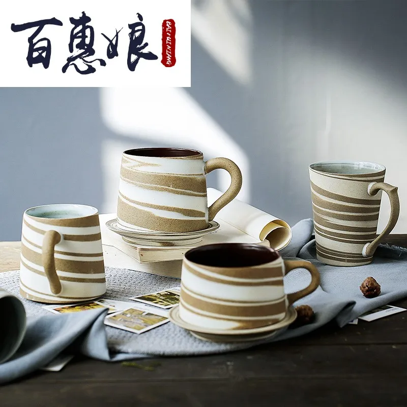 Молоко Кофе гончарные изделия Кофе чашки Керамика Кофе кружки Tazas де Керамика a Creativas арт фарфоровый креативный Ретро чашку FF70C17