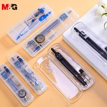 M&G Stainless Compass Multifunctional Metal Drafting Drawing Math Geometry Circles Tool Durable School Stationery Supplies