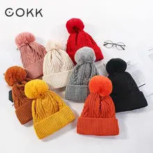 COKK, женские шапки бини, зимняя вязаная шапка, женская шапка с искусственным жемчугом и бусинами, защищающие уши, шапочки с помпоном, шапки из плотного бархата