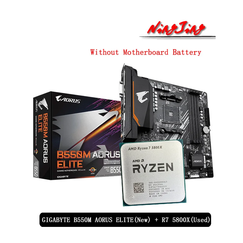 Amd Ryzen 7 5800x R7 5800x Original Cpu + Ga B550m Aorus Elite New