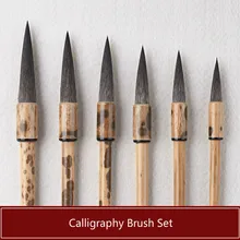 6 шт. кисточка для китайской каллиграфии, набор Маус, венчик, калиграфия, кисть Tinta, китайское письмо и рисование, традиционная китайская кисть для письма