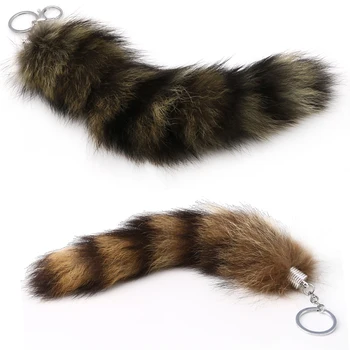 

New Key Ring Raccoon Coat Tails Chain Keychain Keyring Gift New